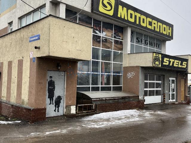 Недвижимость продажа в Афонино, Тыва Республика