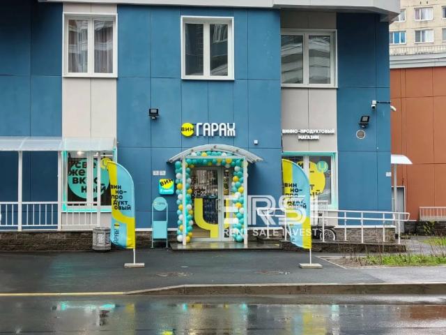Недвижимость продажа в округ Звёздное, Санкт-Петербург