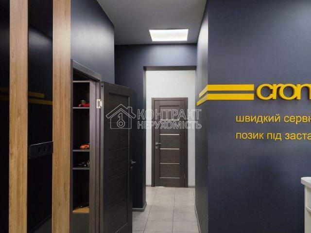 Коммерческая недвижимость аренда в Хорошево, Донецкой области