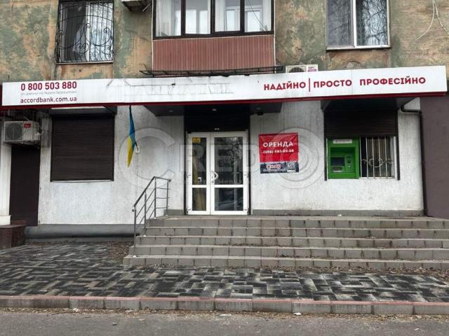 Коммерческая недвижимость аренда в Кривом Роге, Тернопольской области