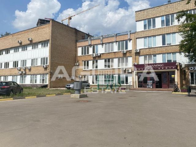 Недвижимость продажа в Москва