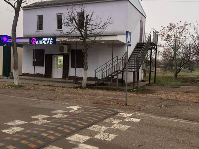Недвижимость продажа в Красногвардейское