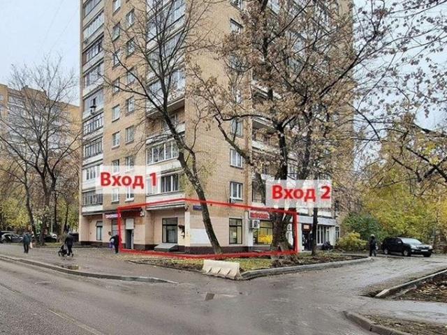 Недвижимость аренда в Москва