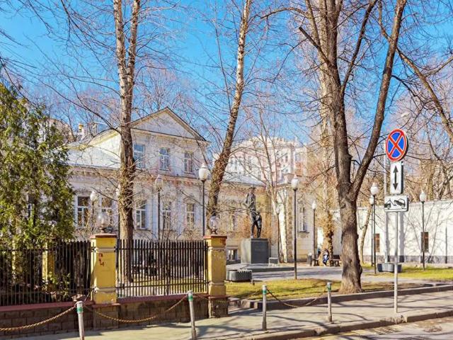 Недвижимость продажа в Москва