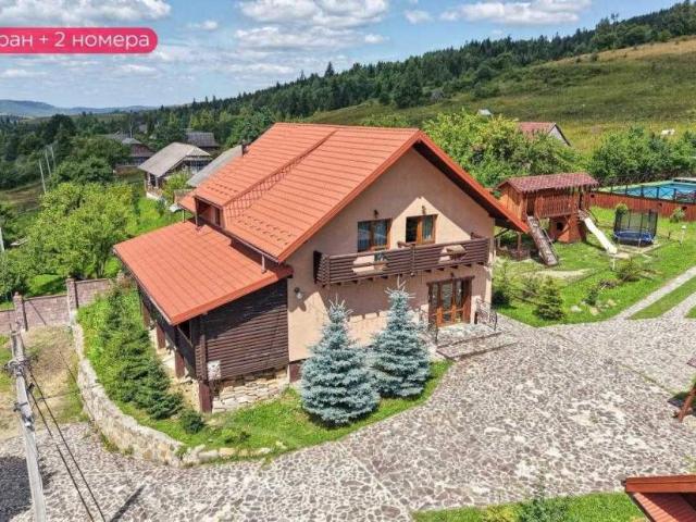 Коммерческая недвижимость продажа в Львовская