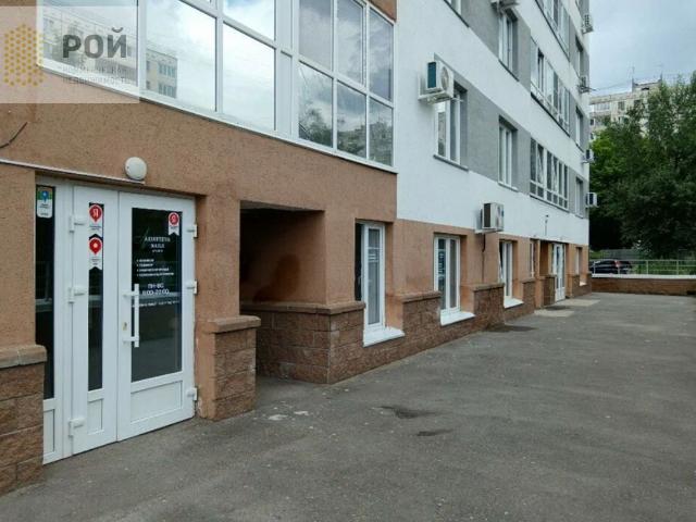 Недвижимость аренда в Уфа, Башкортостан Респ