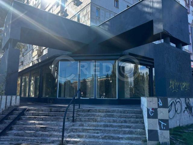 Коммерческая недвижимость продажа в Кривом Роге, Тернопольской области