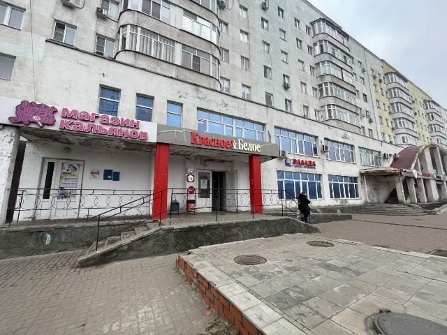 Недвижимость продажа в Старый Оскол, Белгородская область