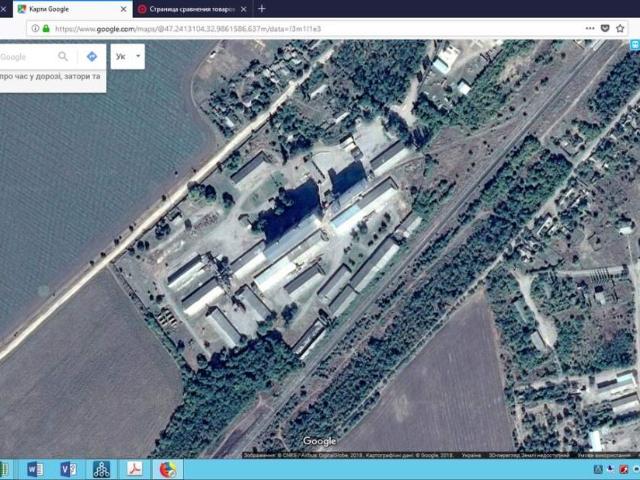Коммерческая недвижимость продажа в Березнеговатом