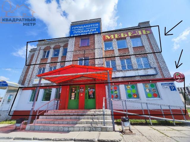 Недвижимость продажа в Димитровград, Ульяновская область