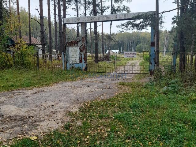 Недвижимость продажа в Тыва Республика