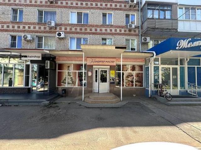 Недвижимость продажа в Кавказский Р-н, Краснодарский Край