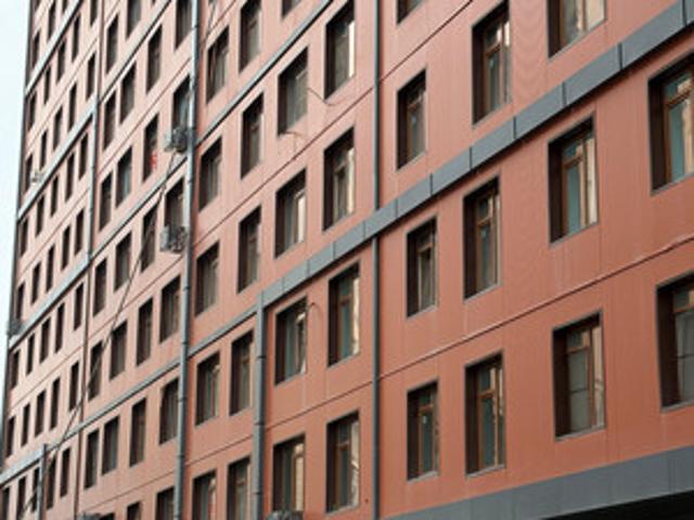 Недвижимость продажа в Нальчик