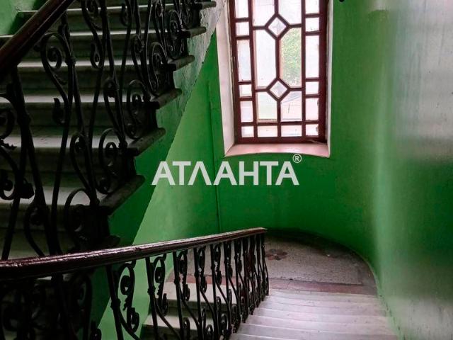 Квартира продажа в Великодолинском, Днепропетровской области