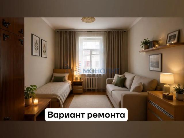Комната продажа в Зеленый Город Кп, Тыва Республика
