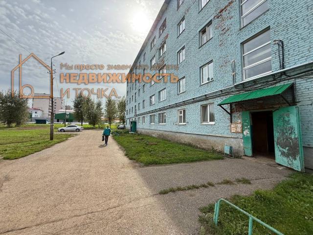 Комната продажа в Энергетик С, Башкортостан Респ