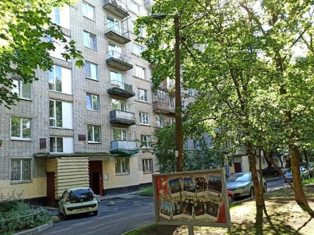 Комната продажа в Красное Село