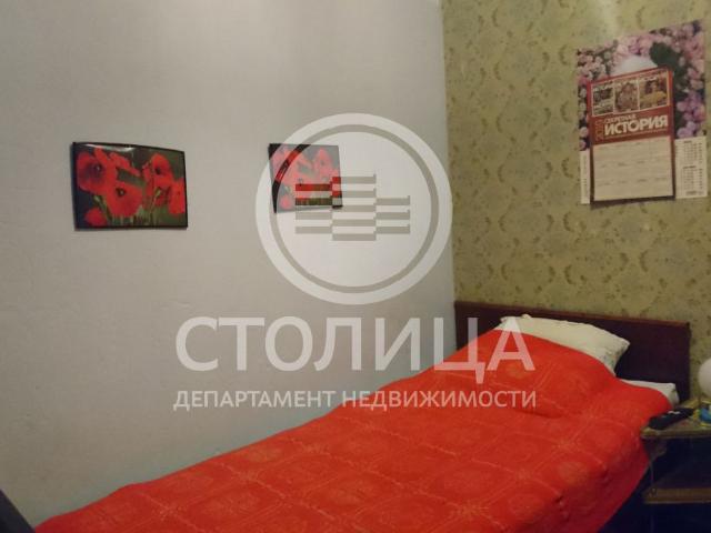 Room аренда в Фрязино