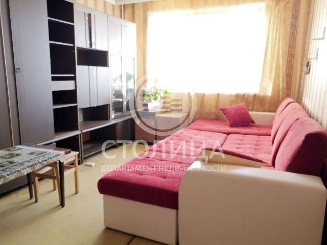 Room аренда в Москва