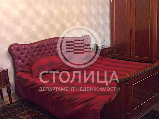 Room аренда в Москва