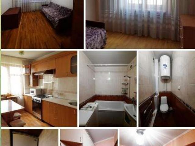 Room аренда в Виннице