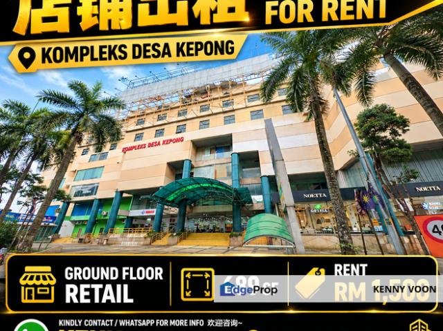 Shop for rent in Majlis Perbandaran Selayang, Gombak