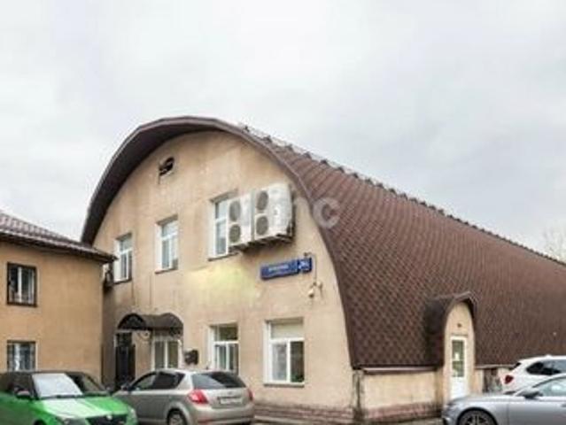 Недвижимость продажа в Москва