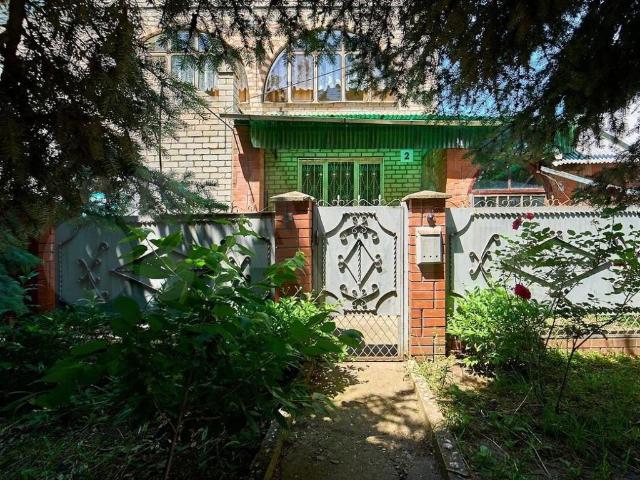 Квартира продажа в Дружба Дп, Краснодарский Край