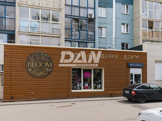 Квартира продажа в Копейск, Челябинская область
