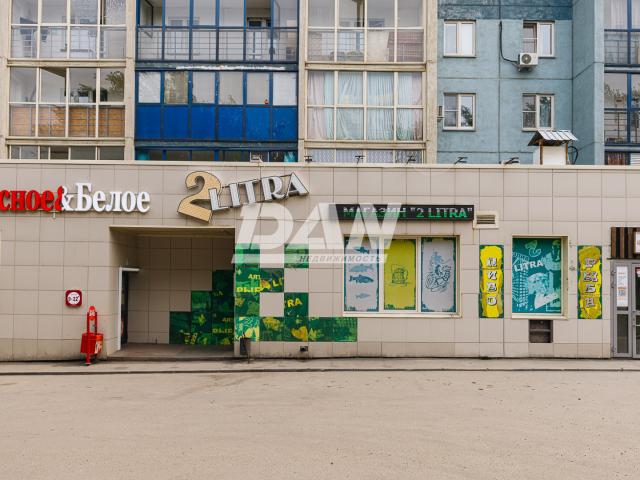 Квартира продажа в Копейск, Челябинская область