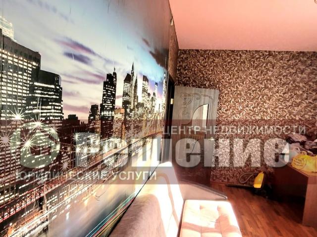 Квартира продажа в Копейск, Челябинская область