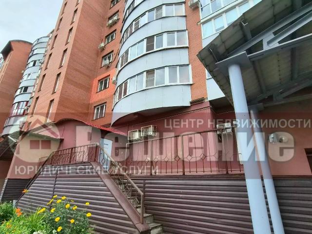 Квартира продажа в Копейск, Челябинская область
