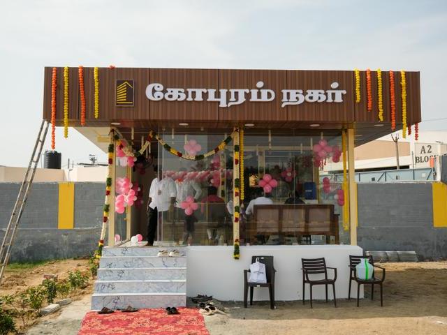Land for sale in Madura, Tamil Nadu