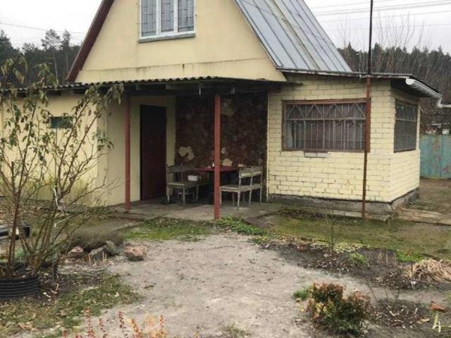 Дом продажа