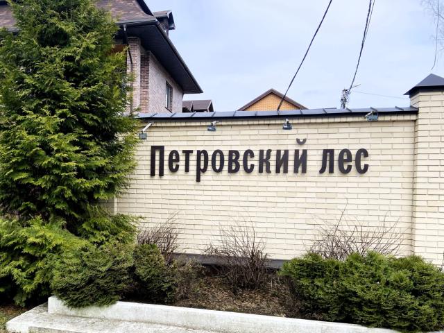 Квартира продажа в Кабардино-Балкарская Республика