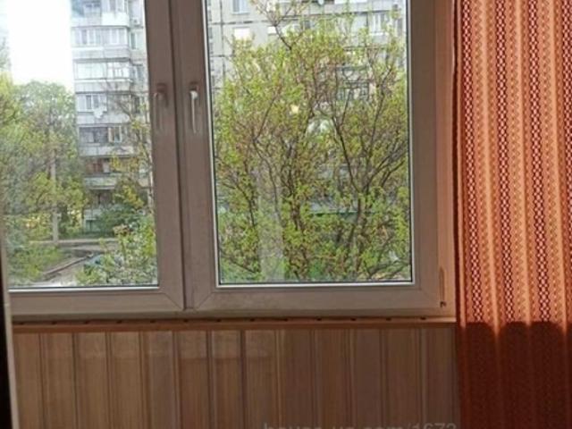 Квартира продажа