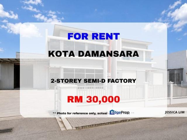 Warehouse for rent in Petaling, Damansara Damai