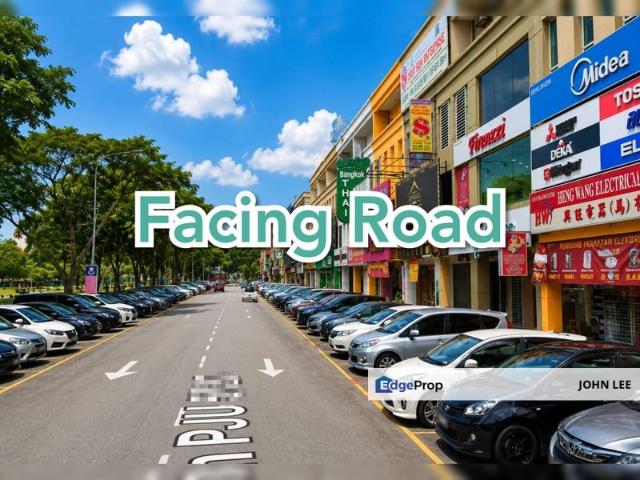 Shop for rent in Petaling, Damansara Damai