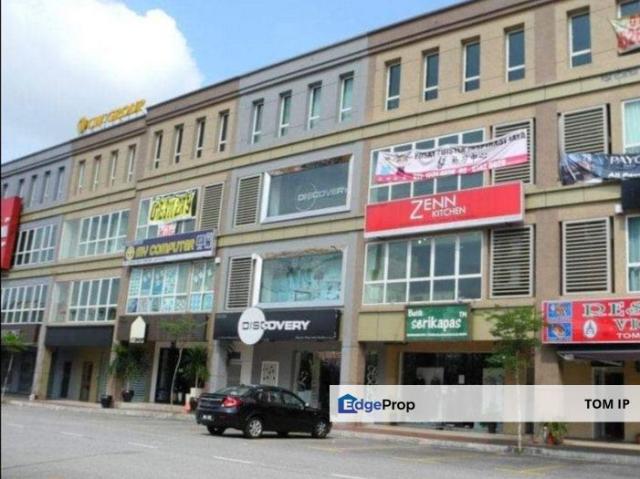 Shop for sale in Petaling, Damansara Damai