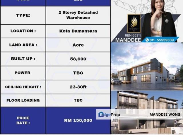 Warehouse for rent in Petaling, Damansara Damai