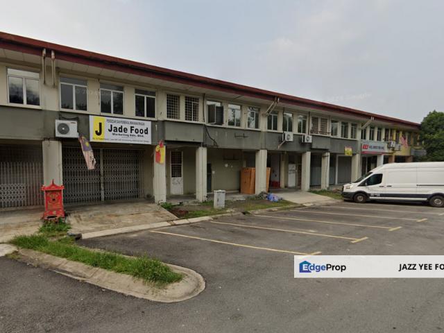Shop for sale in Alam Impian, Selangor