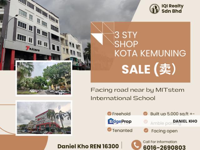 Shop for sale in Alam Impian, Selangor