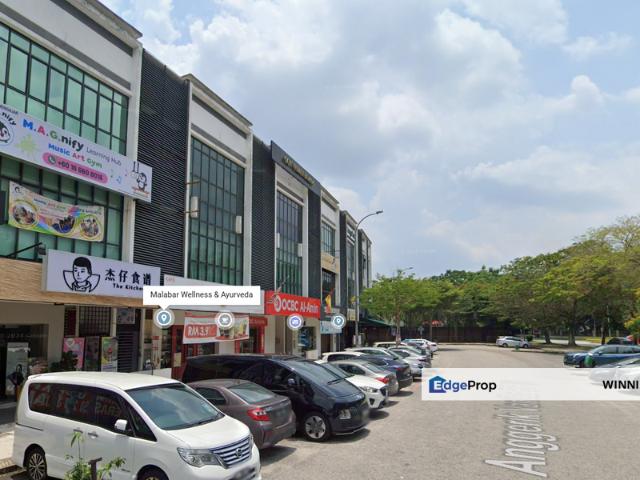 Shop for rent in Alam Impian, Selangor