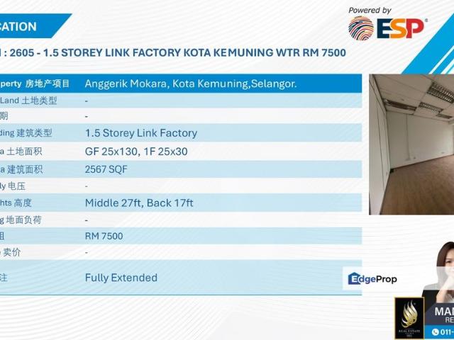 Warehouse for rent in Alam Impian, Selangor