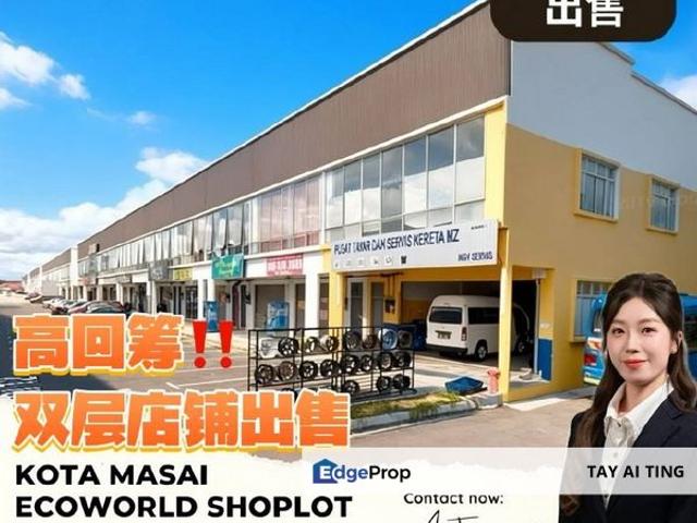 Shop for sale in Pasir Gudang, Johor