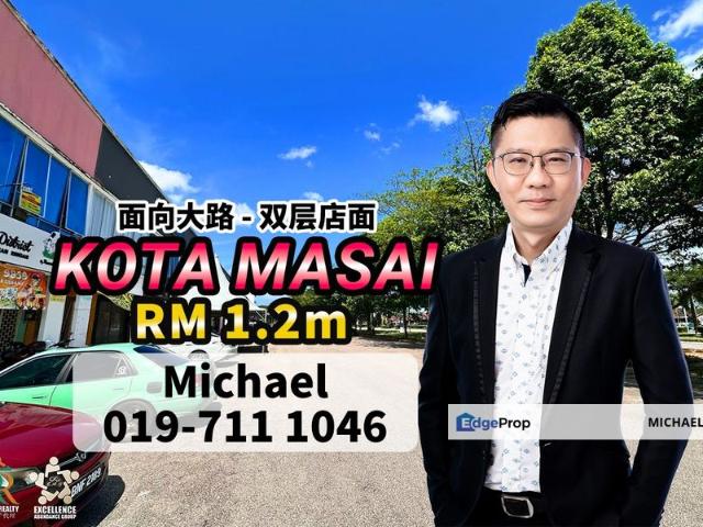 Shop for sale in Pasir Gudang, Johor