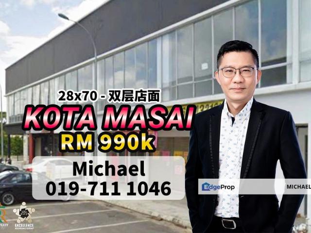 Shop for sale in Pasir Gudang, Johor Bahru