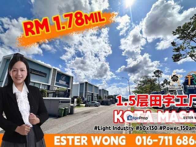 Warehouse for sale in Pasir Gudang, Johor