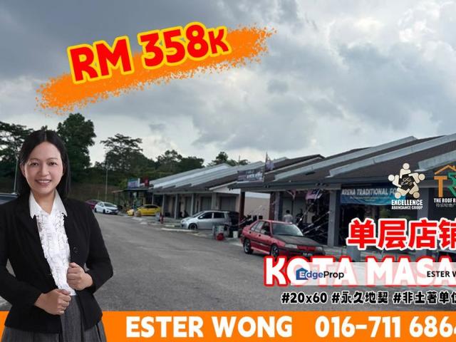 Shop for sale in Pasir Gudang, Johor