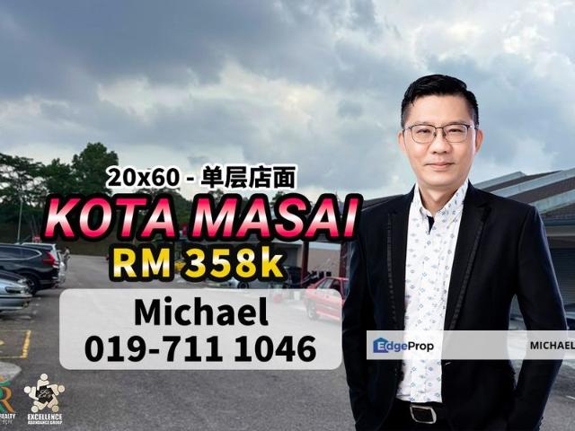 Shop for sale in Pasir Gudang, Johor